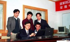 18年的ToC梦：科大讯飞的起点与远点