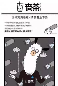 从那些成功的营销中，我们能洞察到些什么？