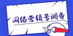 挖掘机公号打擦边球“美女衣服被挖掘机扒下”！营销号底线在