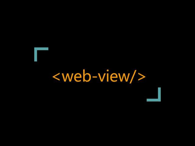 微信小程序web-view和H5的简单思考和实践