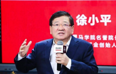徐小平对话韩锋：我也没搞清楚比特币到底有什么价值？