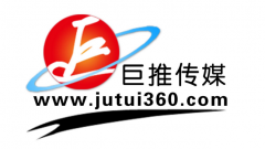 北京微信营销托管哪家好？