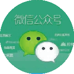  微信账号托管平台