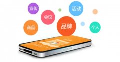 微信代运营公司的服务项目和费用？