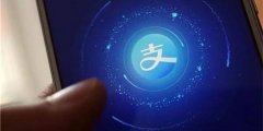 支付宝生活号小程序id