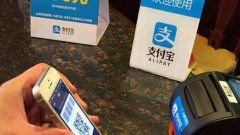 支付宝小程序较新消息