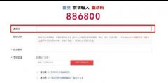 北京抖音运营外包公司认证哪家好？