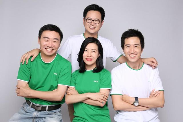 享物说创始人谈：享物说小程序10个月收获2500万用户