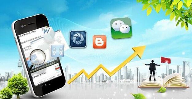 微信公众号普通托管是一个什么样的收费标准？内容有什么？