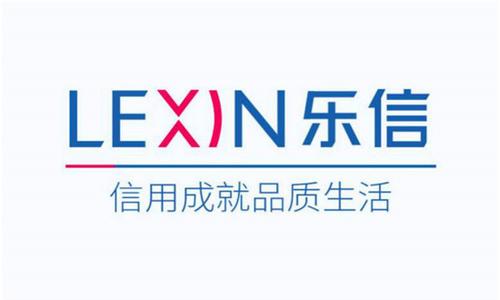 乐信CEO肖文杰入选“36位36岁以下 了不起的创业者”榜单
