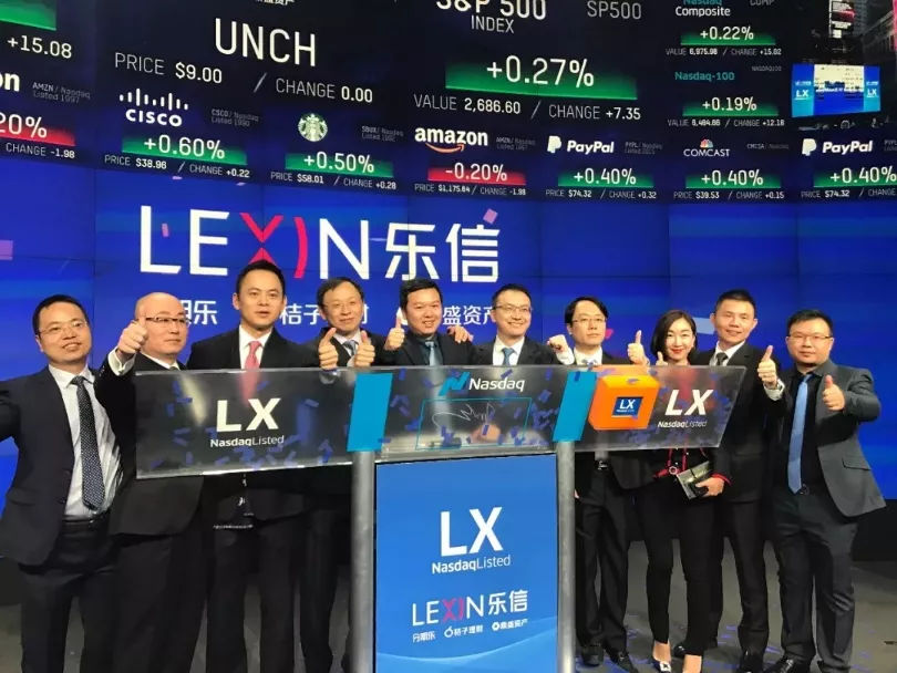 桔子理财母公司乐信上市，较赚钱的还是什么啊？