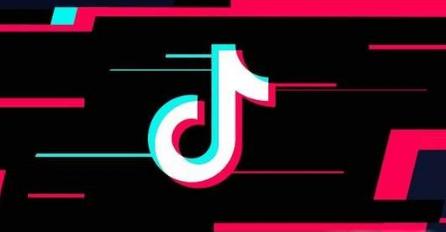抖音企业号认证后购物车怎么弄