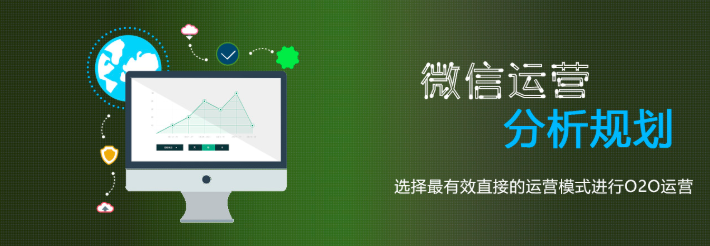 微信公众号托管价格标准是什么？