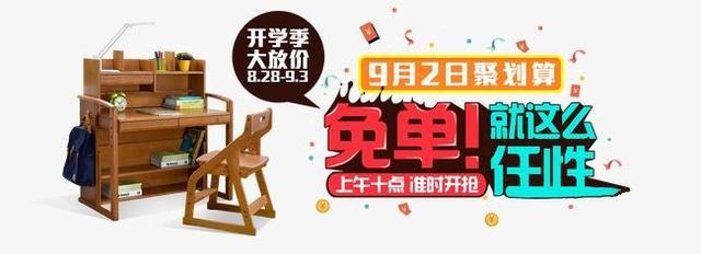 广告没人看？5大触发器，让客户点你点到手发软（收藏）