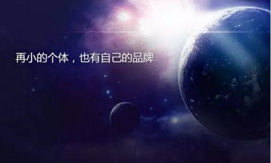 如何让个人微信公众号，快速涨粉？