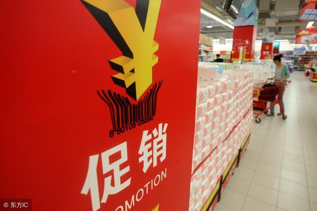 电商促销新玩法，免费送也能赚钱的秘密！各行业都能用的方案