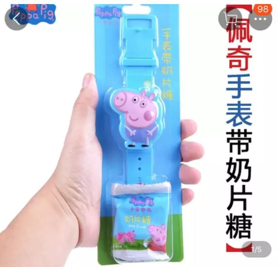 淘宝新店如何推广？