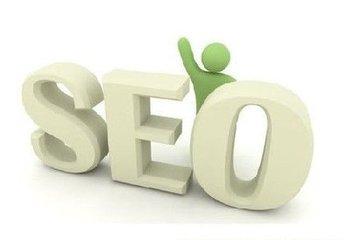 什么是SEO？做SEO有什么优势？