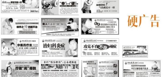论坛推广：有没有那种日引流100+人效果非常好还不收费的技巧？