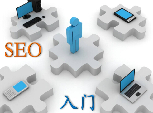 网站SEO优化关键词排名有哪些技巧