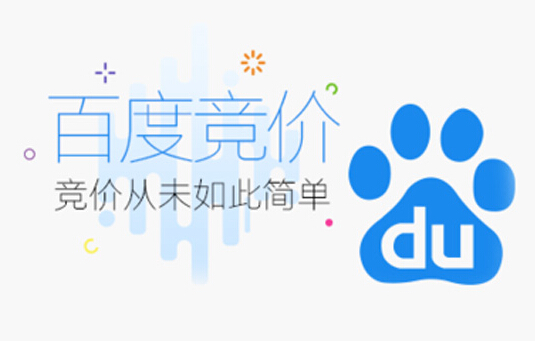 深圳SEM托管分享推广效果不佳的解决方案