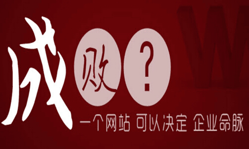 网站优化这些基础知道吗？SEO命令知道怎么用吗