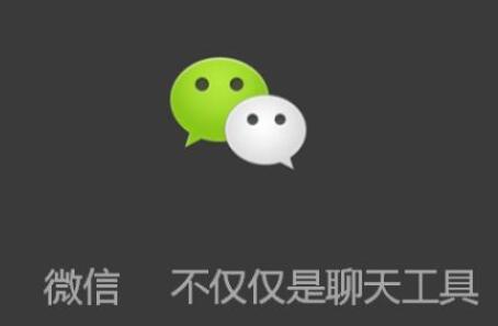 微信公众号运营如何开通原创功能，需要怎么做