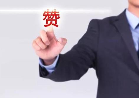 微信公众号运营，吸引人的文章如何编辑