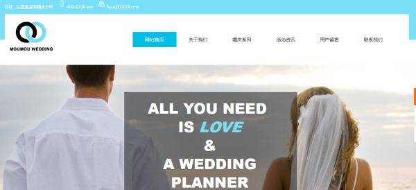 网站SEO优化与UEO结合去的更好的效果