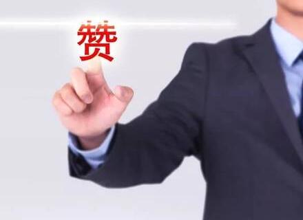 微信公众号运营，怎么编辑文章会受关注