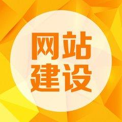 零基础如何迅速学习h5游戏网站开发？