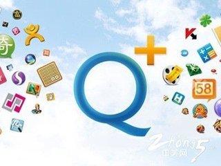 网页设计和网站开发用到26个技术
