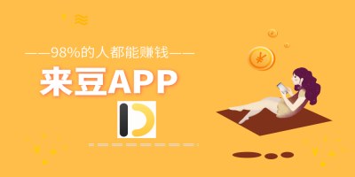 2019年关键词预测