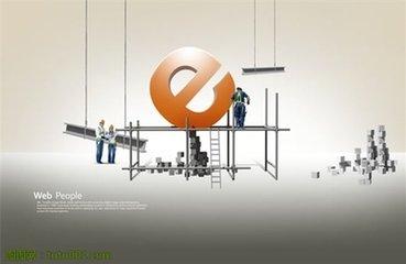 建设一个普通的网站需要多少钱？