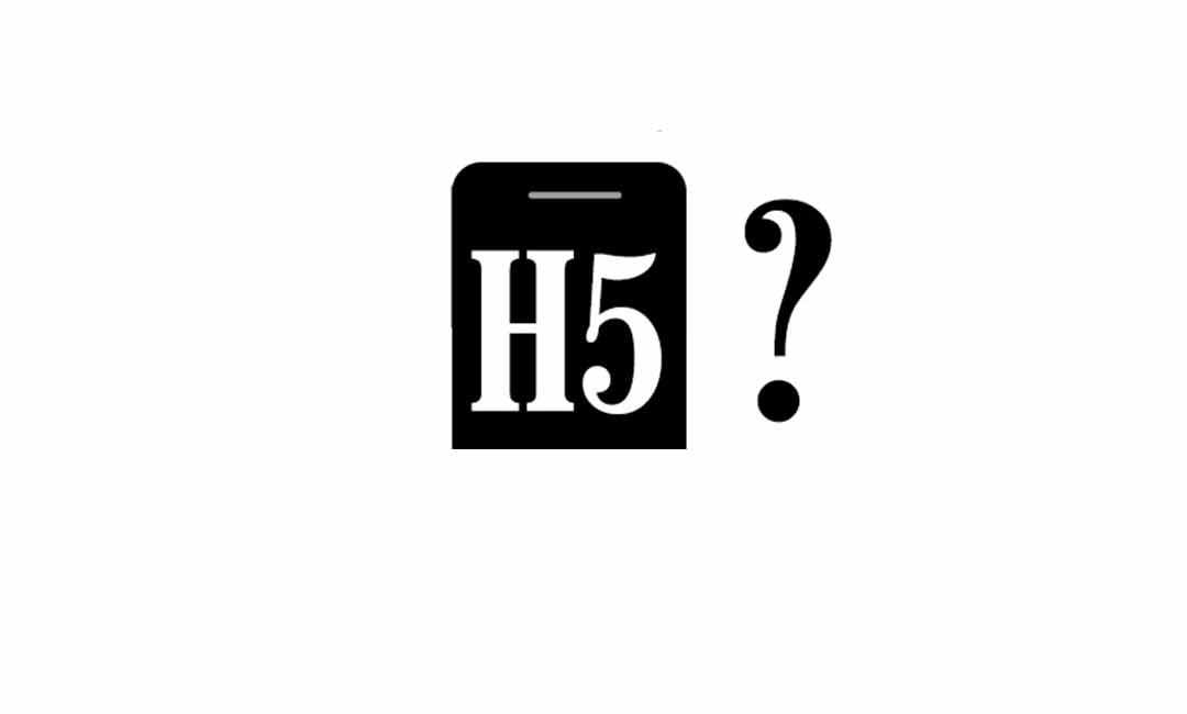 H5建站 ,如何才能创建好的网站