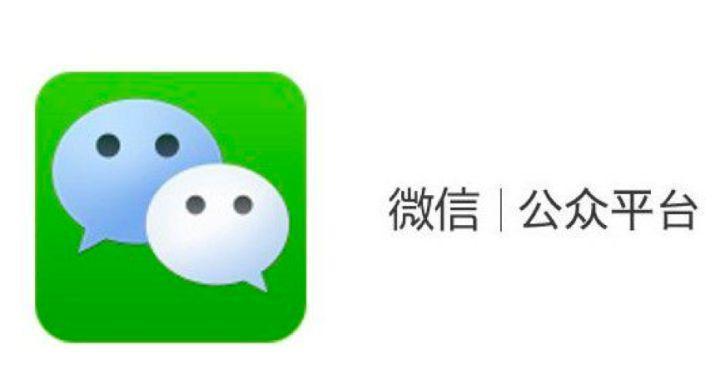 正确运营订阅号的方法，效率提升100%