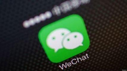 微信服务号、订阅号和企业号的区别（运营和开发两个角度）