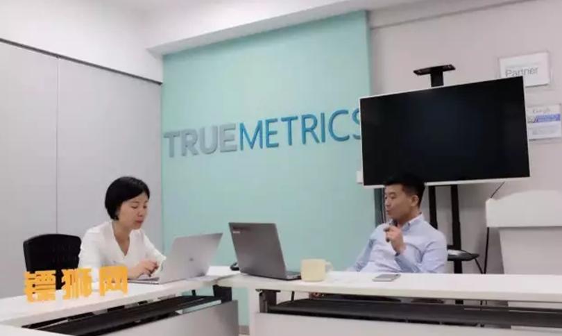 互联网数据分析的一些门道