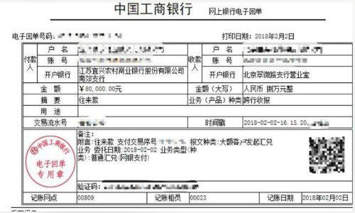 揭秘利用小程序赚钱的模式。