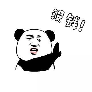 微信公众号的值得开通两个优势点