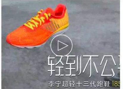 正确的朋友圈广告投放的姿势