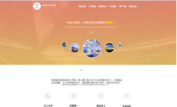 网站SEO优化人员研究关键词的必要性