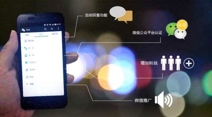 我最近玩波客城市的时候一进入房间就提示我您已经在游戏房间中，就是进不去，这是怎么回事？