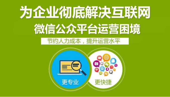 波客城市兑换话费问题